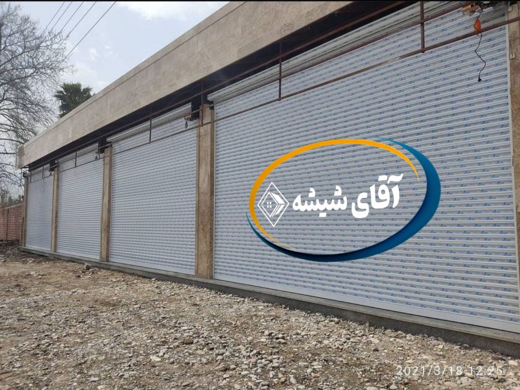 کرکره برقی