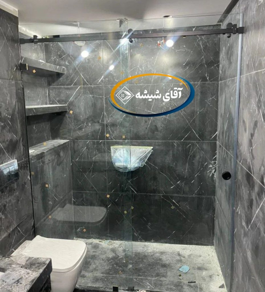 شیشه حمام