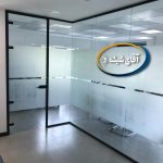 شیشه پارتیشن