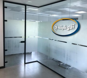 شیشه پارتیشن