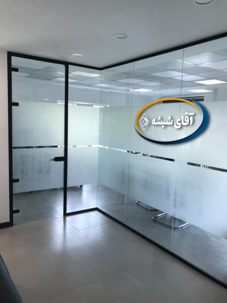 شیشه پارتیشن