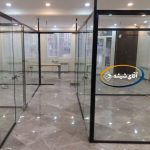 پارتیشن اداری