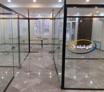 پارتیشن اداری