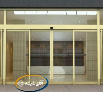 درب اتوماتیک با فریم استیل