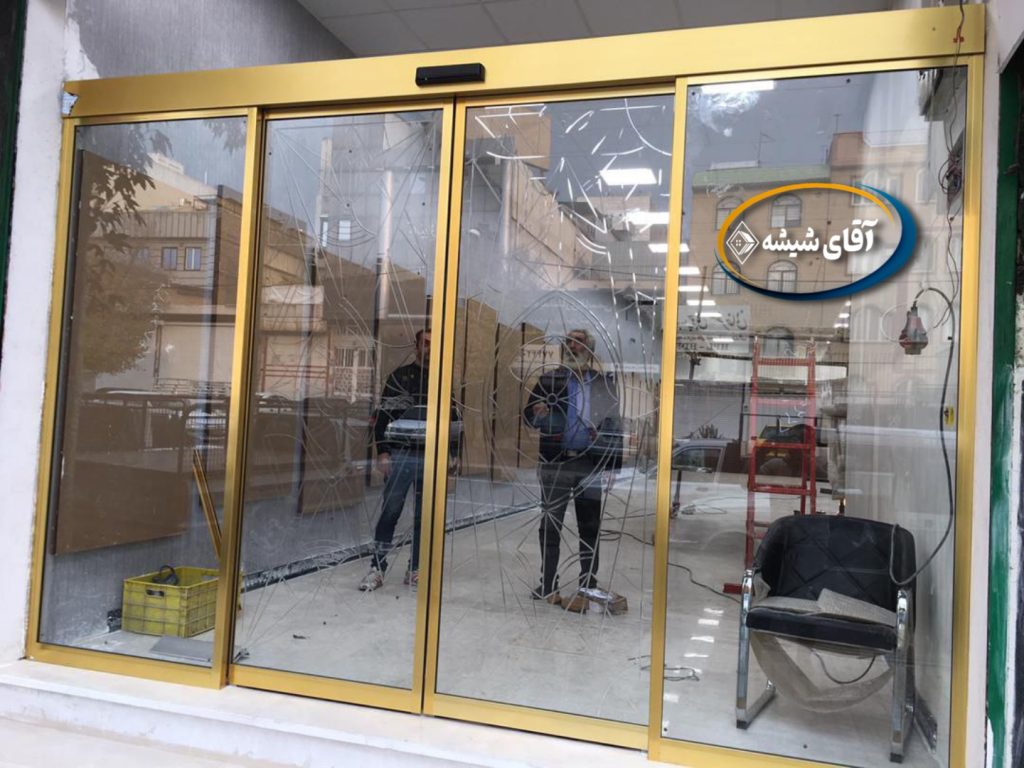 درب اتوماتیک