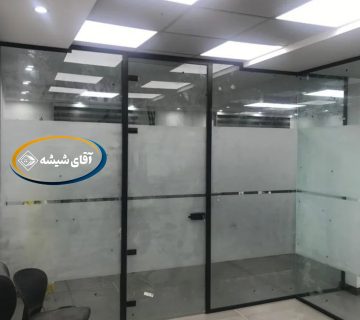 پارتیشن اداری کد 05